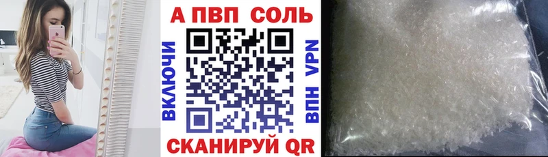 MEGA как войти  Лыткарино  А ПВП мука 