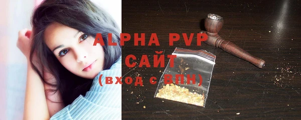 твердый Вязьма