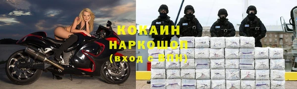 твердый Вязники
