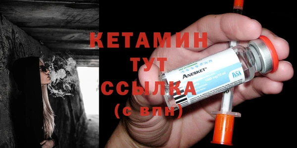 круглые Володарск
