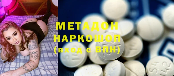 твердый Вязники