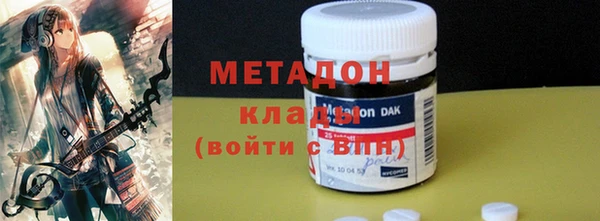 круглые Володарск