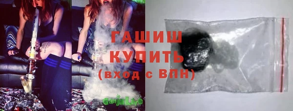 кокаин перу Вяземский