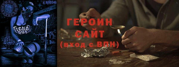 твердый Вязьма