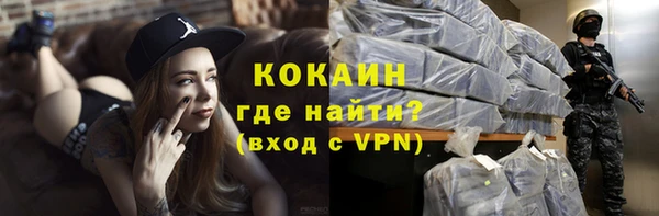 круглые Володарск
