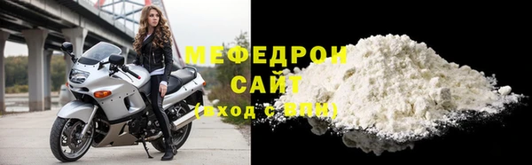 кокаин перу Вяземский