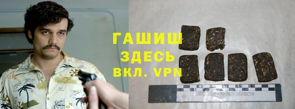 твердый Вязники