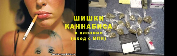 твердый Вязники