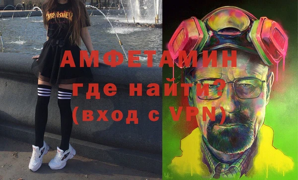 круглые Володарск