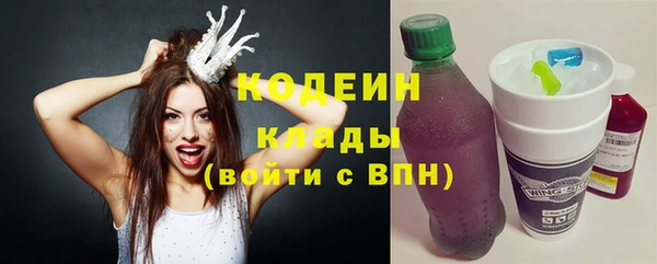 твердый Вязьма