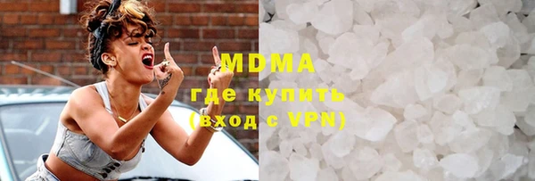 кокаин перу Вяземский