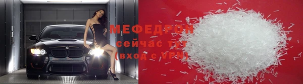 твердый Вязьма