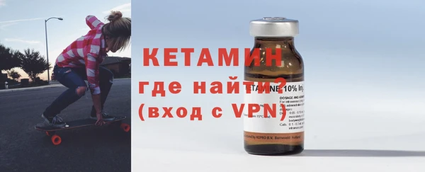 круглые Володарск