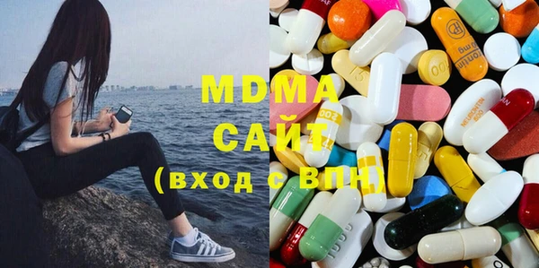 кокаин перу Вяземский
