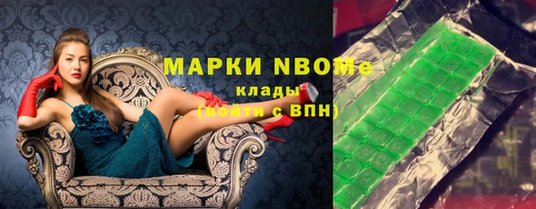 круглые Володарск