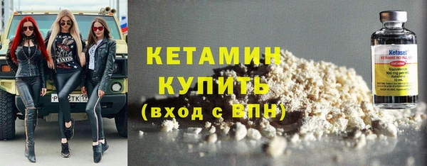 круглые Володарск