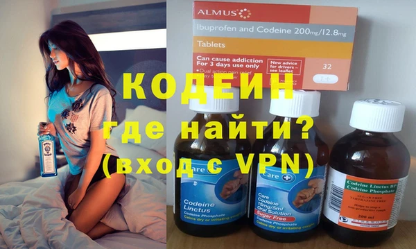 твердый Вязники