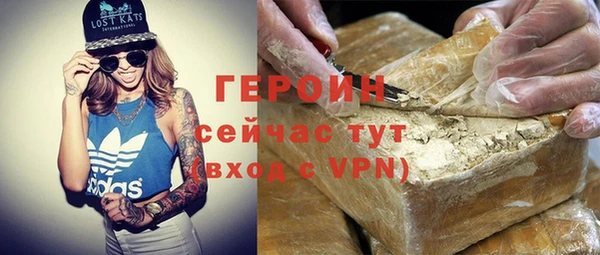 круглые Володарск
