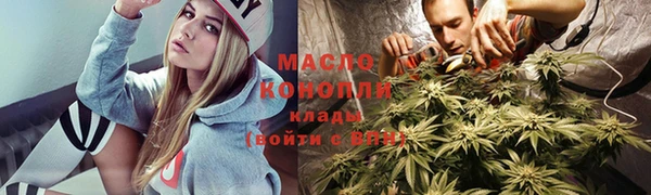 кокаин перу Вяземский