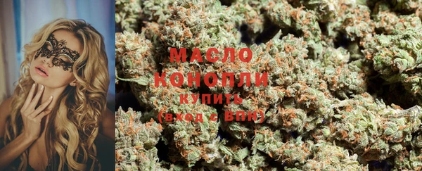 кокаин перу Вяземский