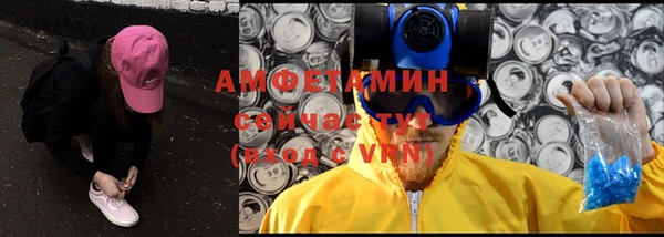 твердый Вязьма