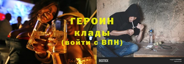 твердый Вязьма