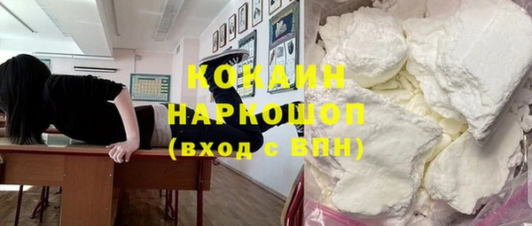 твердый Вязники