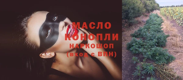 твердый Вязьма