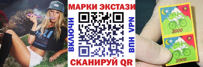 магазин  наркотиков  Лыткарино  Марки NBOMe 1500мкг 